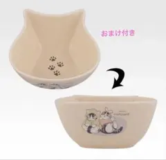 Item thumbnail for item 1e008663-eac8-4181-9ede-958f287575be