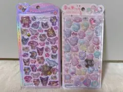 【正規品】うるちゅるPOP SEAL キャラクターズ 日焼け 2種