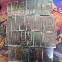 モモキング スリーブ