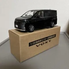 2026年最新】VOXY カラーサンプルの人気アイテム - メルカリ