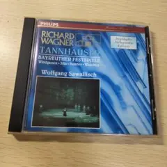 Richard Wagner Tannhäuser CD