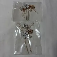 ホワイトフラワー ゴールドリーフ ヘアピン 2個セット