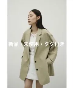 STYLEMIXER ハイラインテーラードジャケットのサムネイル