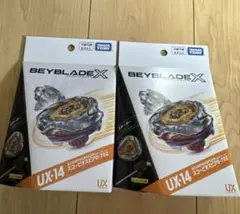 BEYBLADE X レアベイ3種セット 未開封外箱付 スコーピオスピア等 BEYBLADE X レアベイ3種セット 未開封外箱付 スコーピオスピア等