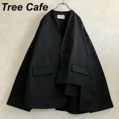 美品 ツリーカフェ ノーカラー モノトーンジャケット 黒 L