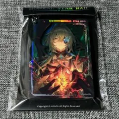 【公式正規品】アナイクス 缶バッジ 10個セット スタレ【即購入◎】 崩壊スターレイル（2025.4.30新品）