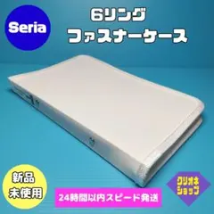 Item thumbnail for item a52b9e35-5ecd-4c82-9464-35d62acd14de