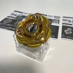 BX-00 ペルセウスダークB4特別景品 ベイブレードX BEYBLADE X① - メルカリ