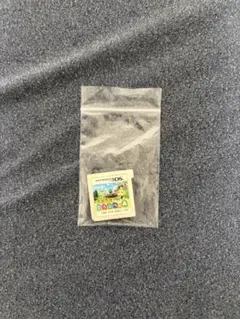 とびだせ どうぶつの森 ニンテンドー3DS ソフト
