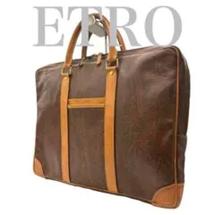 【美品】ETRO エトロ ビジネスバッグ ハンドバッグ ペイズリー柄A4 207