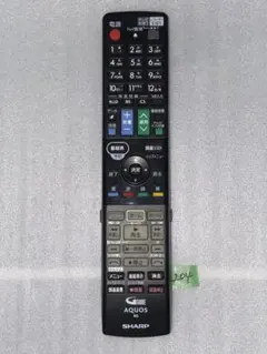 2026年最新】中古 シャープ sharp 純正リモコン gb113paの人気アイテム