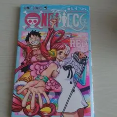 【おまけ付き】ONE PIECE　FILM　RED　映画特典