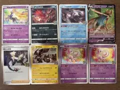 ポケモンカードセット25周年