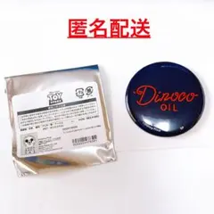 カーズ 缶バッジ　ビレバン ディズニー ピクサー 会社ロゴ ダイナコオイル