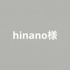 hinano様専用　シューズタグ