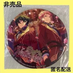 ◆ あんスタ Valkyrie 斎宮宗 影片みか 非売品　缶バッジ