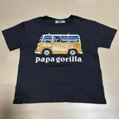 AFROMAN joke.com Tシャツ キッズ 半袖 サイズ110