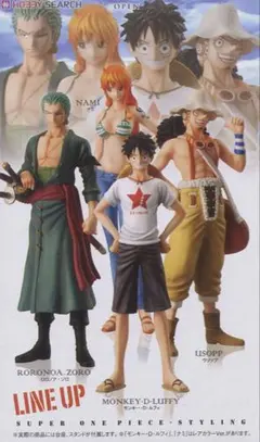 超ワンピーススタイリング REUNITED PIRATES 4種　タオル　色々