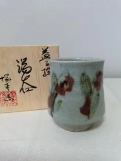 Item thumbnail for item f94460fd-d321-4e5c-9905-5bcf4fbd80ba