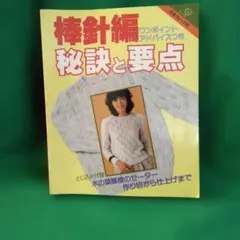 Item thumbnail for item 89f465d9-659a-44bf-84cd-1dab4f735ebc