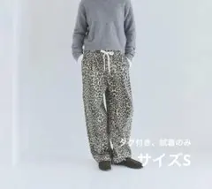 2026年最新】SearoomLynn レオパード パンツの人気アイテム - メルカリ