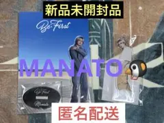 BE:FIRST マナト アクリルスタンドとアクリルチャームキーホルダー