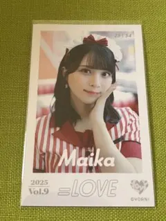 2026年最新】佐々木舞香 生写真 仲直りシュークリームの人気アイテム