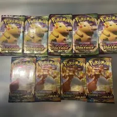 Vivid Voltage Darkness Ablaze ポケカ　海外