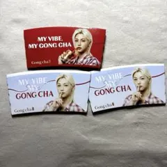 공차 마이 바이브 펠릭스, 3개 세트