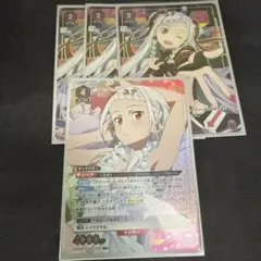 2026年最新】ユニオンアリーナ ユナ パラレルの人気アイテム - メルカリ