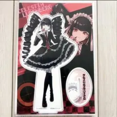 ダンガンロンパ セレスティア・ルーデンベルク アクリルフィギュア セレスのサムネイル