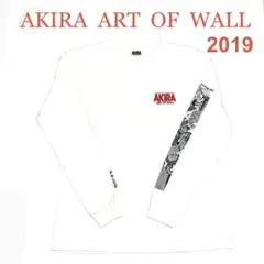 ■AKIRA ART OF WALL 2019・限定 長袖Tシャツ■Lサイズ