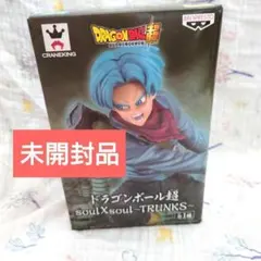 【未開封品】ドラゴンボール soulXsoul-トランクス