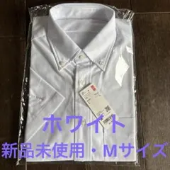 ユニクロ　ドライノンアイロンジャージーシャツ(半袖) メンズMサイズ　白