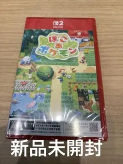 [新品・未開封品] ぽこあポケモン SWITCH2 ソフト
