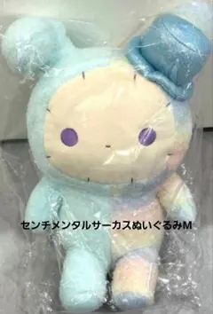 2026年最新】センチメンタルサーカス 15周年の人気アイテム - メルカリ