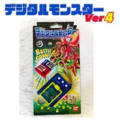 2025年最新】デジモンクリアオレンジの人気アイテム - メルカリ