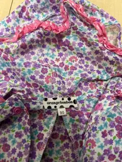 Item thumbnail for item 3e5f1f2a-8607-4532-9f54-0c6142988c7d