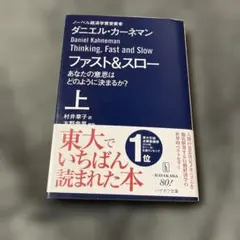 Takanori様 リクエスト 2点 まとめ商品