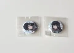 2025年最新】マチアソビ 缶バッジ 鬼滅の刃の人気アイテム - メルカリ