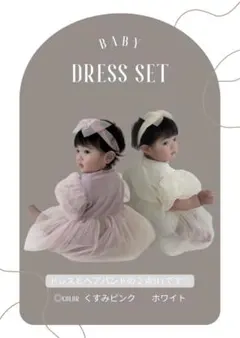 Item thumbnail for item 6939a329-10fb-4190-95de-7d3657b584f6