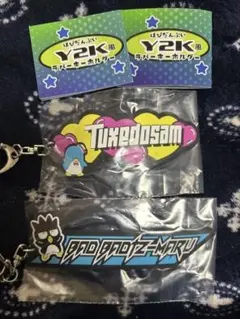 サンリオ はぴだんぶい Y2K風 ラバーキーホルダー