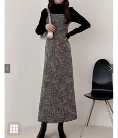 grl セットアップ