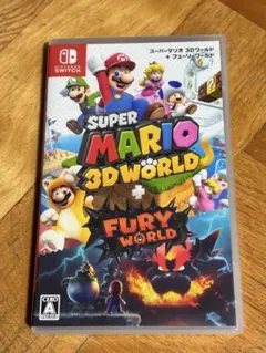 スーパーマリオ 3Dワールド + フューリーワールド