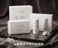 DECORTÉ AQ トライアルセット コットン付きのサムネイル