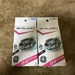 BEYBLADE X UX-08 スターター シルバーウルフ CX-10 2点 - メルカリ