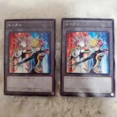 遊戯王 OCG トークン プレイメーカー リボルバー 字レア TK04