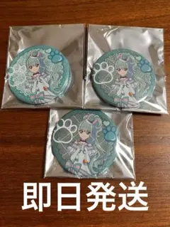 プリキュア タワレコカフェ 缶バッジ キュアリリアン