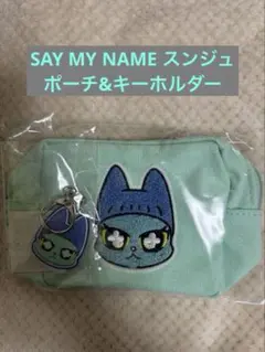 2026年最新】say my name アクスタの人気アイテム - メルカリ