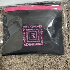 紀伊國屋 エコバッグ